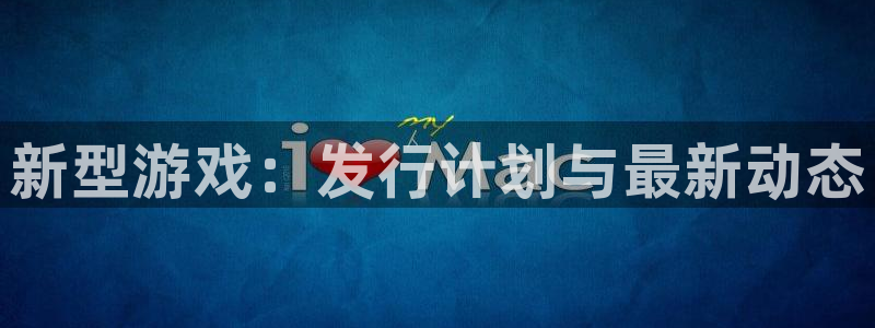 亿万28子的所有小说