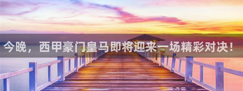 熊猫体育app下载安装