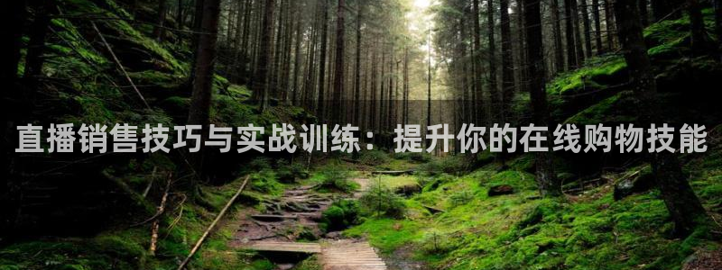 熊猫体育直播免费观看